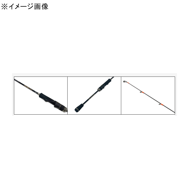 Ocean Saver OSA-S73ML-S (2-piece) — фото 5