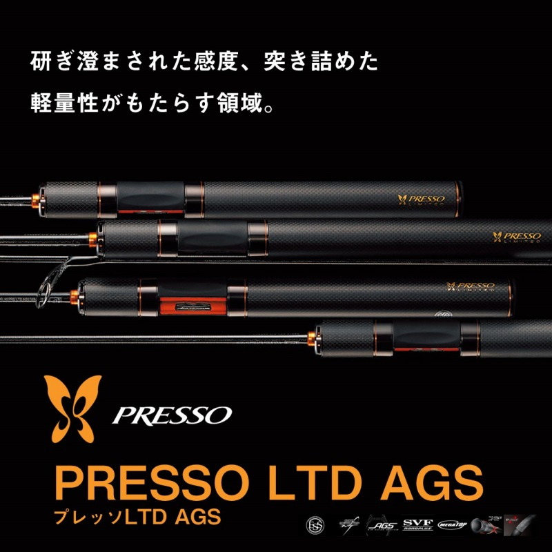 Presso-LTD AGS 66ML (2-piece) — фото 2