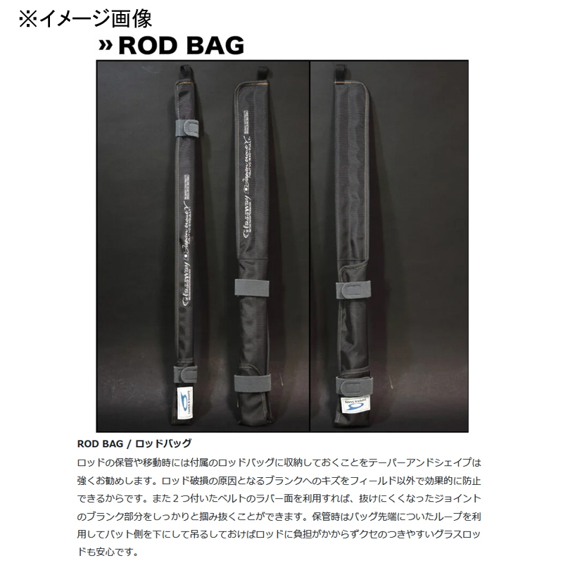 Japan Trout V Special Offset Grip Model GJTVC-C40ULLT (Bait) — фото 6