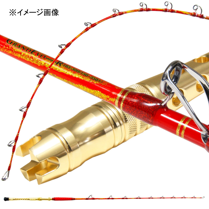 GRANDEVO Version R 185-400 (One-piece) — фото 2