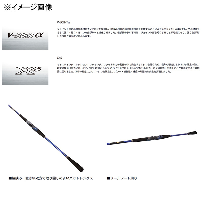 Kyokuei Hirame M-240・K (2-piece) — фото 3