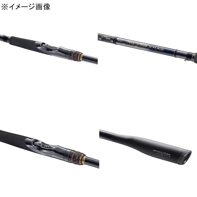 25 Nessa Exteune S100M (3-piece) — фото 2