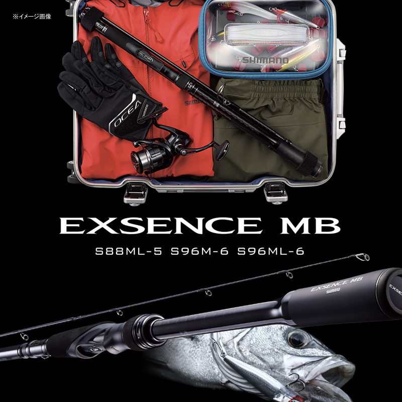 Exsense MB S88ML-5 — фото 2