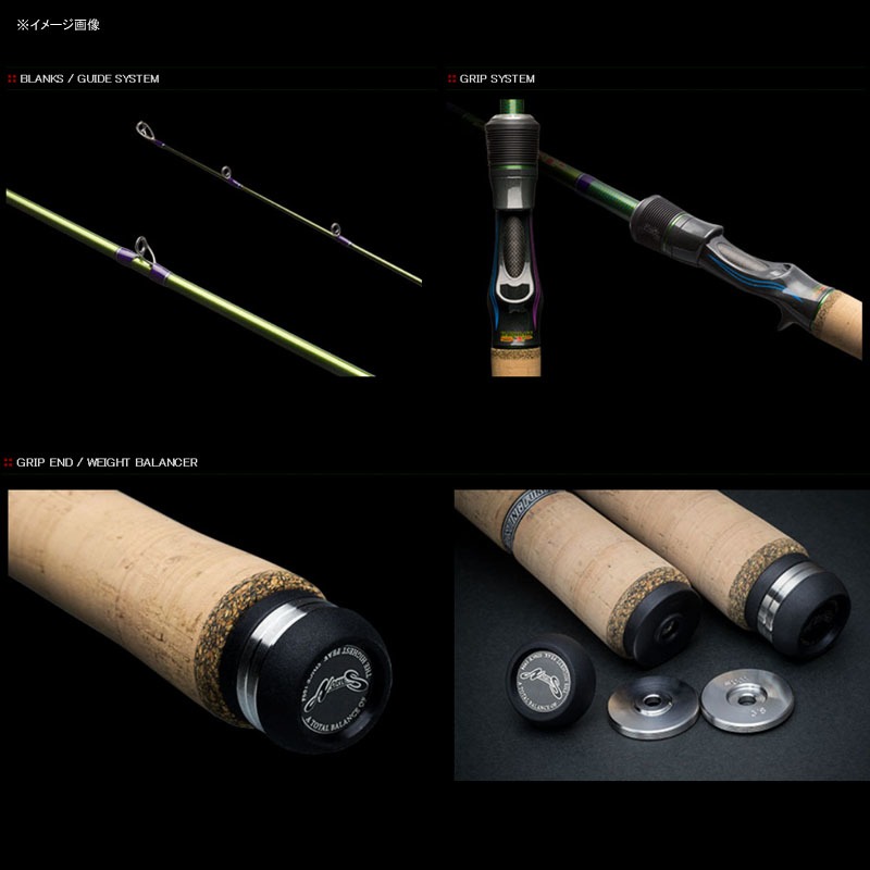 Road Runner Voice Hard Bait Special HB760L Away Distance Light — фото 2