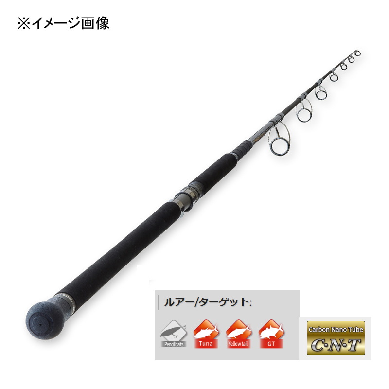 Spike XPG SKX782S-XX (Spinning・Grip Joint One-piece) — фото 2