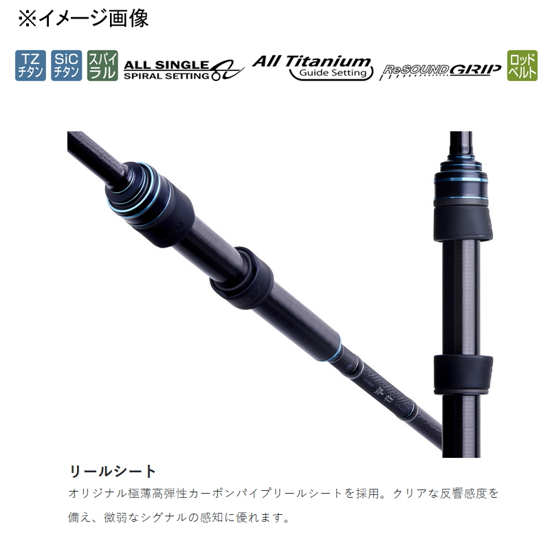 Lagze Neone B74M-solid (2-Piece) — фото 2