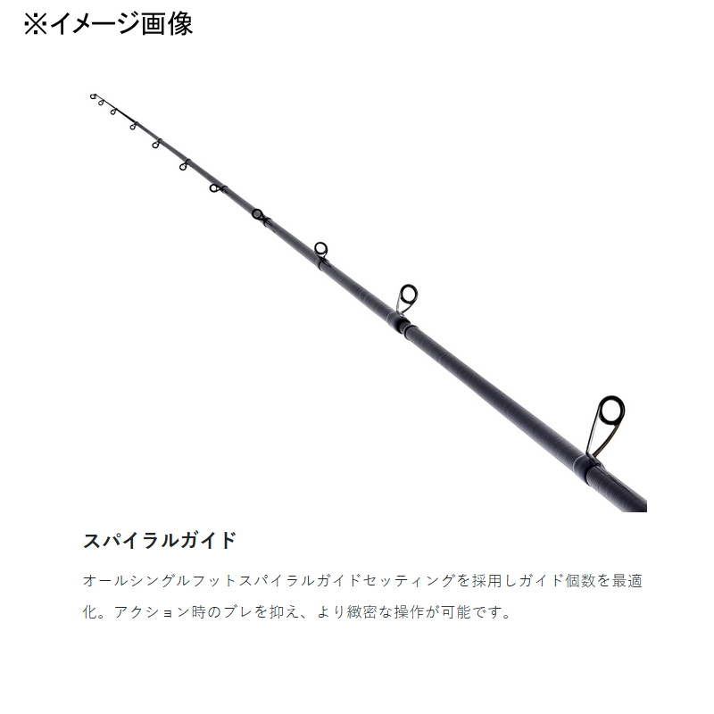 Lagze Neone B74M-solid (2-Piece) — фото 3