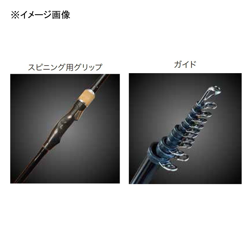 TGR KRS11-002 Natsu Ryu (Karyu)★ (for Spinning) — фото 2