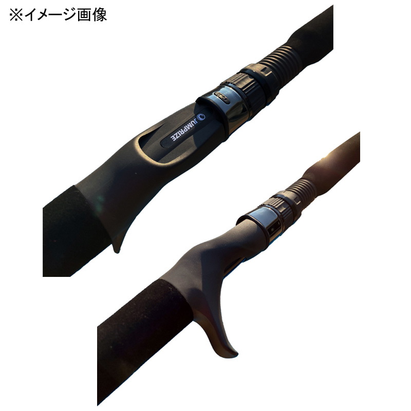 Monster Absorber 553/B Power Jigging (Bait) — фото 3