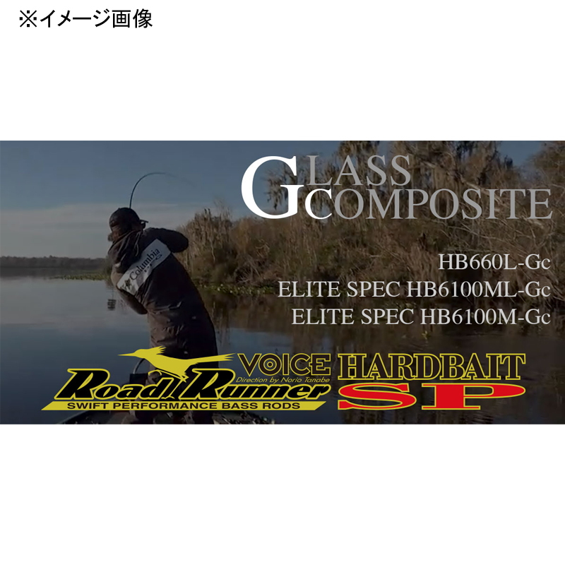 Road Runner Voice Elite Spec HB6100M-Gc (Bait・One-Piece) — фото 2