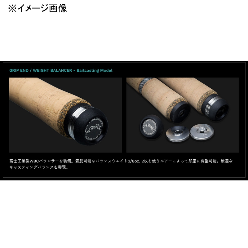 Road Runner Voice Elite Spec HB6100M-Gc (Bait・One-Piece) — фото 4