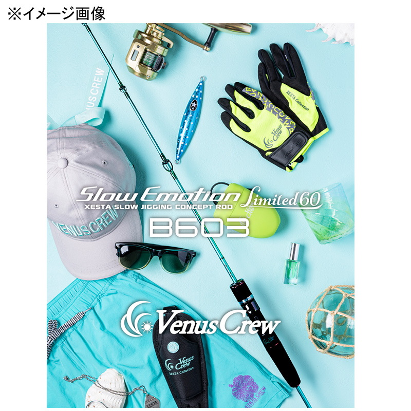 Venus Crew Slow Emotion Limited 60 B603 (Bait) — фото 4
