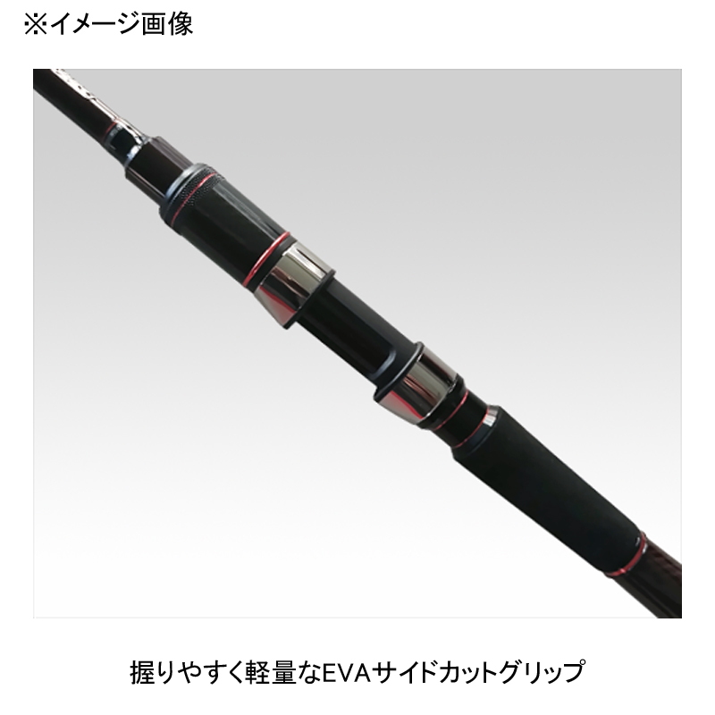 Kurodai Shi THE Hechi Limited BB4 ZERO ZERO T255 (3-Piece) — фото 4