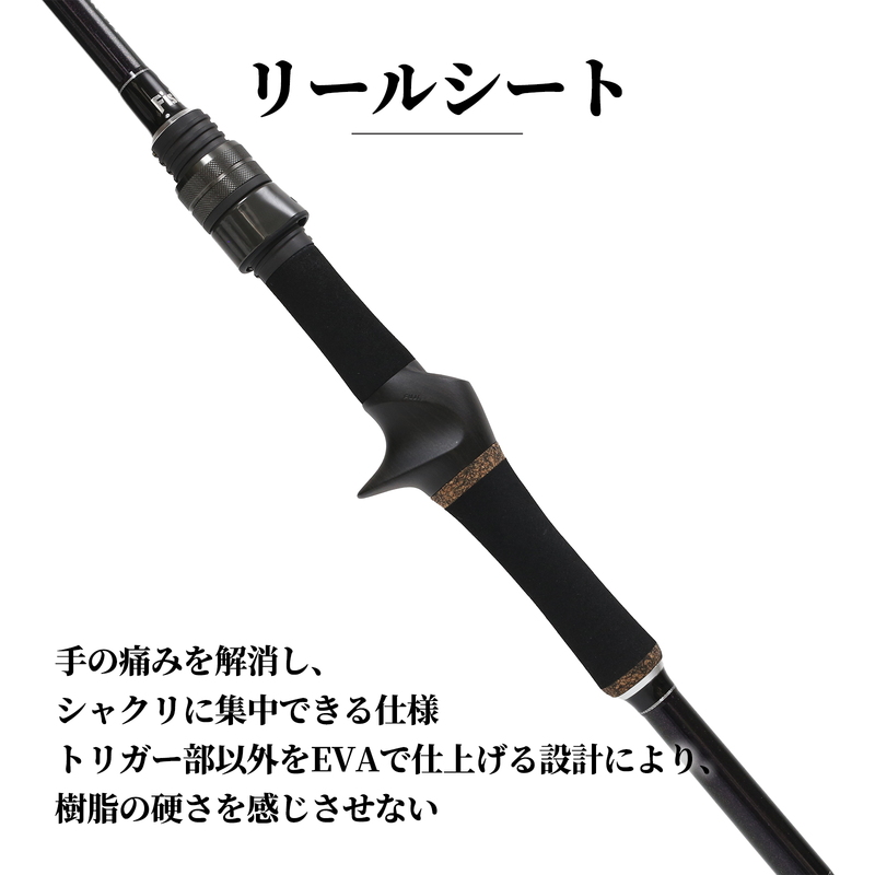 (Naturum Limited) Beams calmer 8.0ML — фото 6