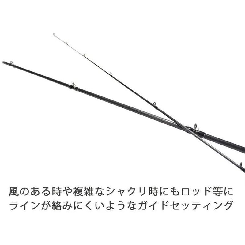 Beams calmer 8.0ML (Bait・3-piece) — фото 3