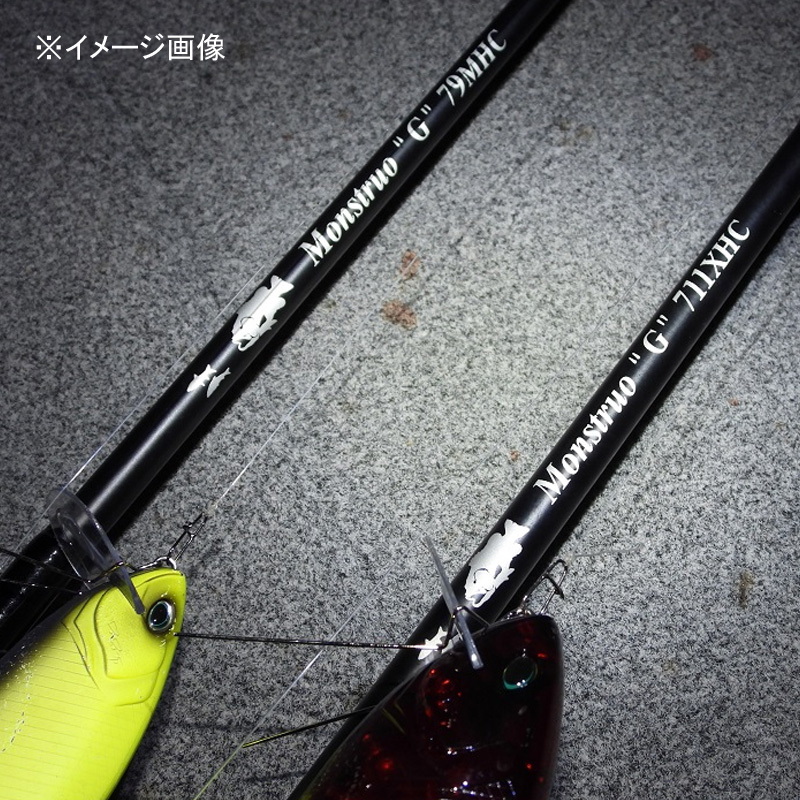 Monstro G 711XHC (Bait, 2-piece) — фото 2