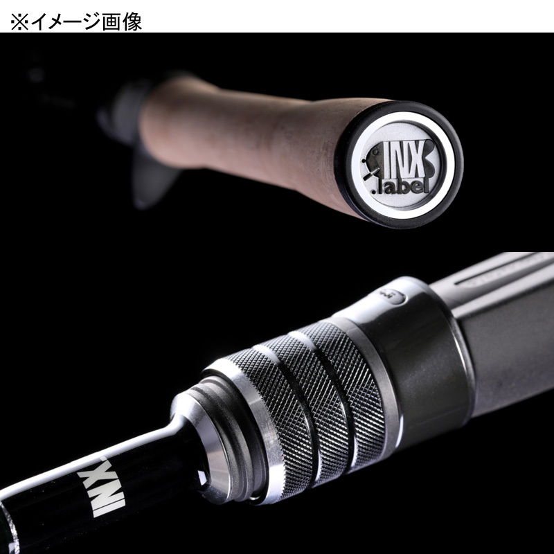 Tresse Savio Evolucion FXB-TS76UL-EVO (Bait・3-Piece) — фото 4