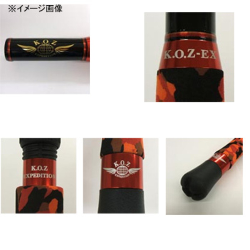 KOZ.EXPEDITION KOZ.EX-S81BTM — фото 3
