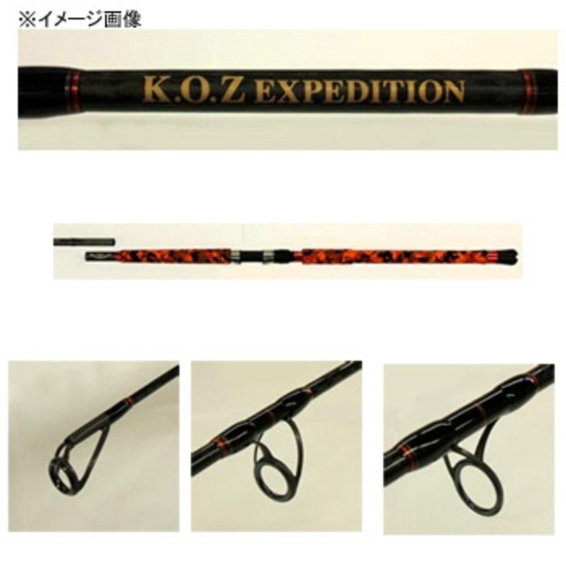 KOZ.EXPEDITION KOZ.EX-S81BTM — фото 2