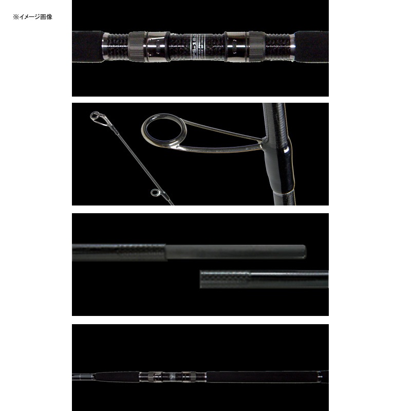 SevenSense TR MSB-962-TR Midstream (Bait) — фото 2