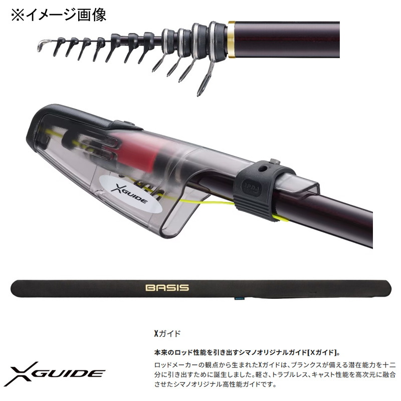 22 Basis 1.2-480 (5-piece) (TC-IM Guide Spec) — фото 5