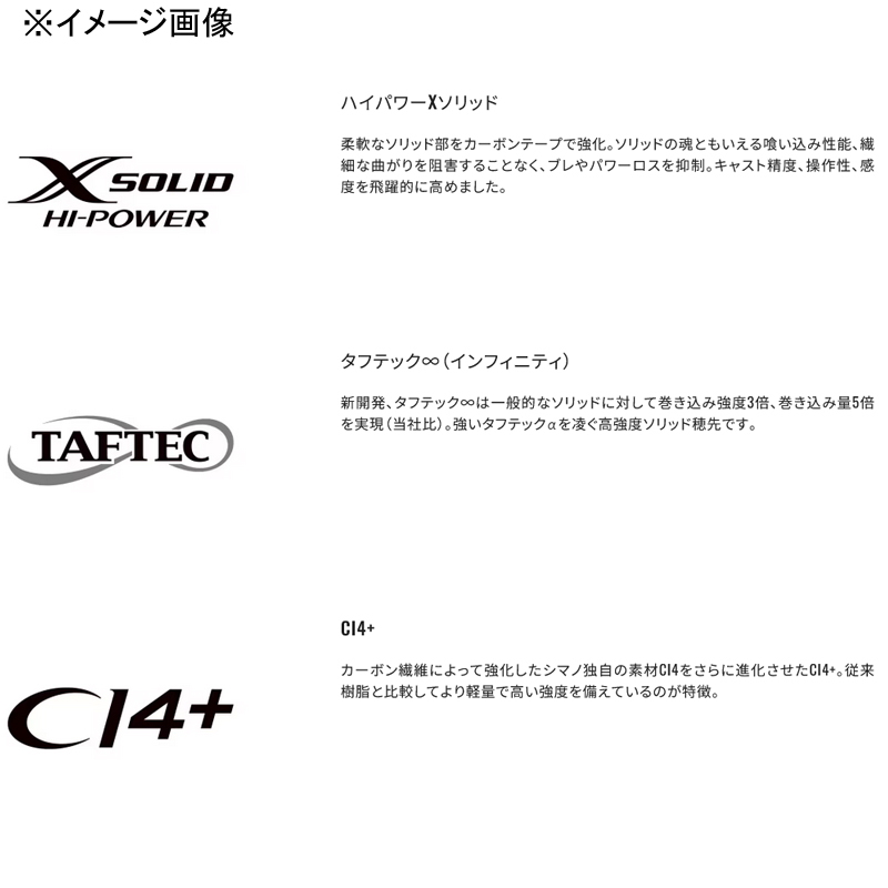 24 Stefano Limited M175 (1 piece) — фото 12