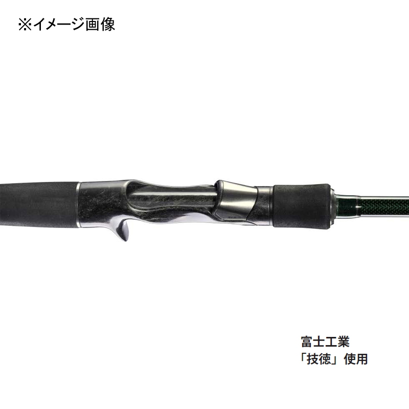 El Panther SXB-EP72 Middle (Bait・3 pieces) — фото 3