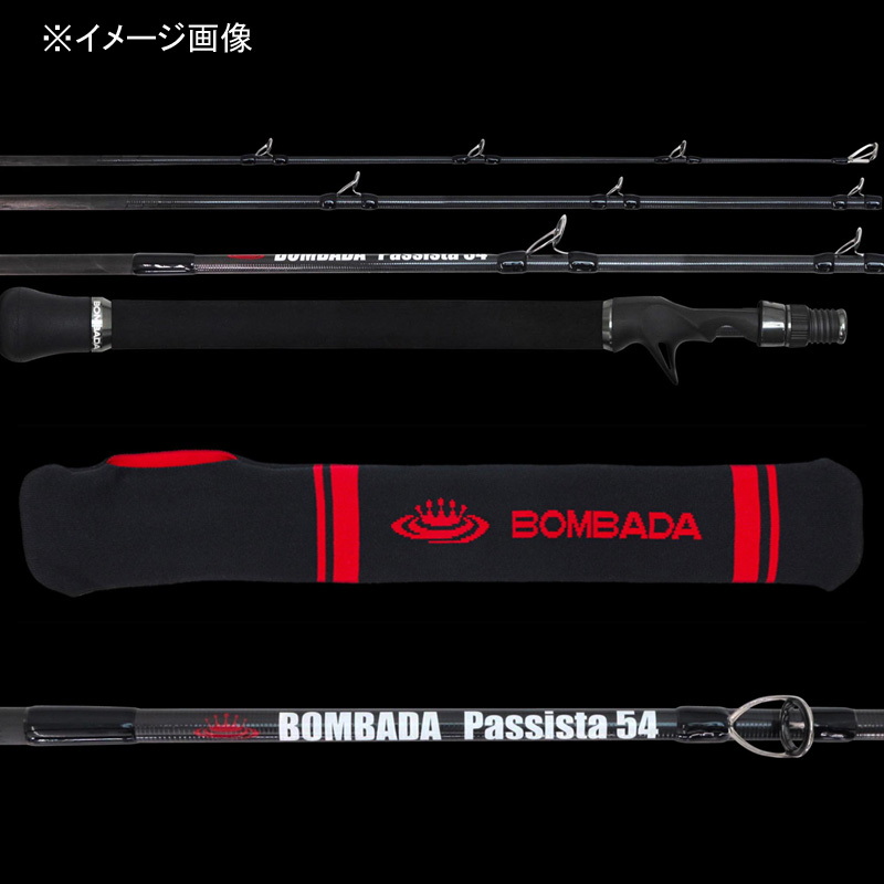 Passista 54 (Bait・4 Piece) — фото 3