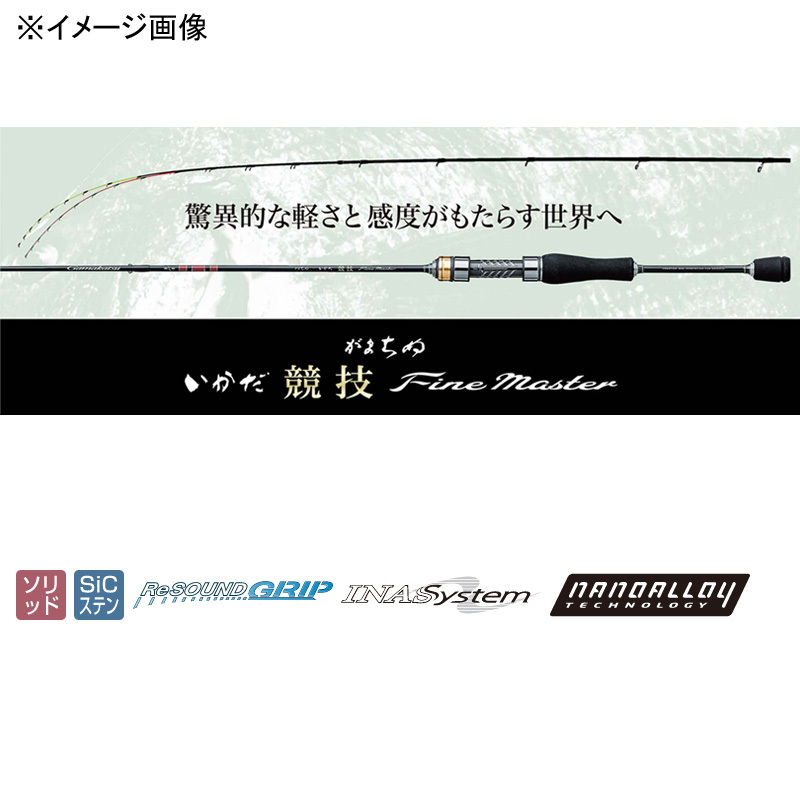 Gamachinu Ikada Competition Fine master M 1.4m (2 Piece) — фото 2