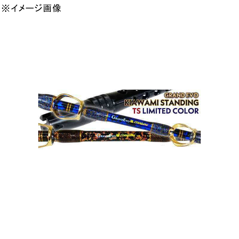 GrandEvo Extreme Standing 160 Blue TS Limited Color (One Piece) — фото 2