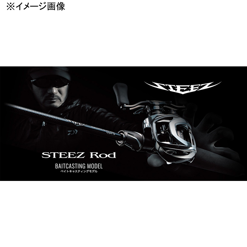 STEEZ SC C69MH (Bait・Grip Joint One Piece) — фото 3