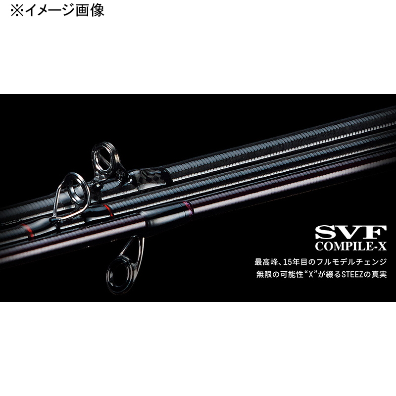 STEEZ SC C69MH (Bait・Grip Joint One Piece) — фото 7