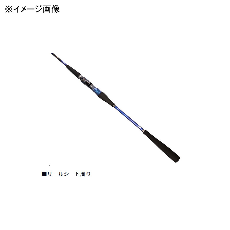 Kyokuei MG 73MH-220 (2 Pieces) — фото 5