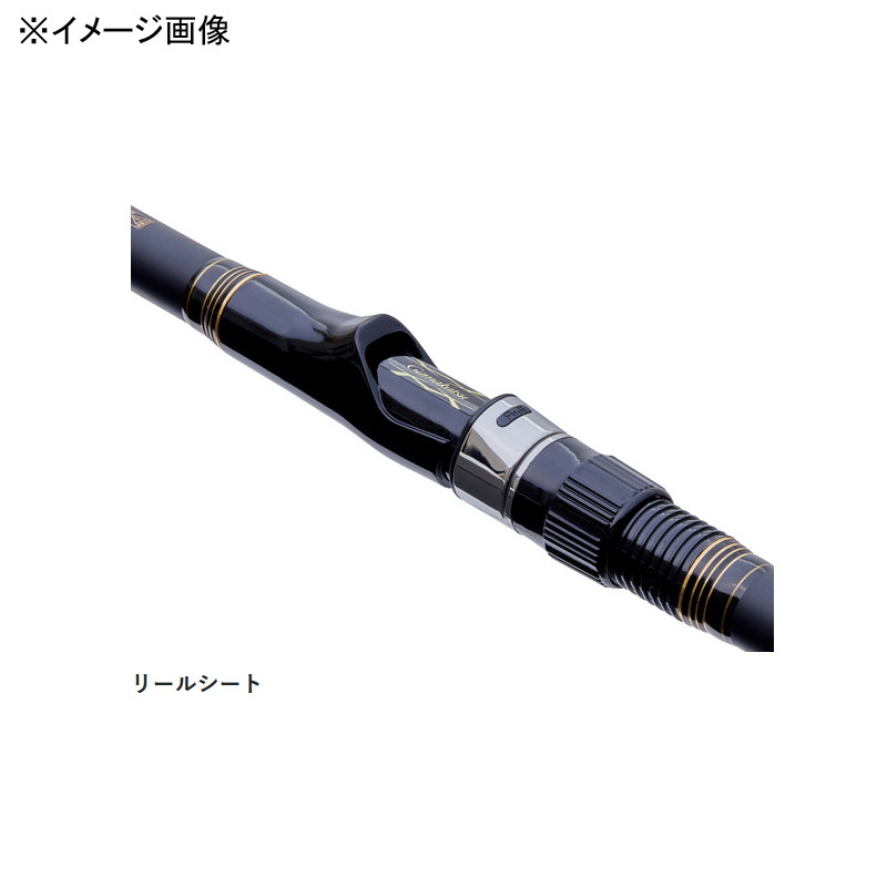Gama Iso Shioribo 3 Enbō BH 5.3m (5-piece) — фото 4