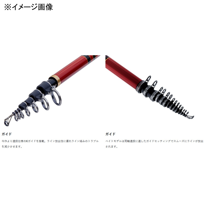 Gama Iso Shioribo 3 Enbō BH 5.3m (5-piece) — фото 3