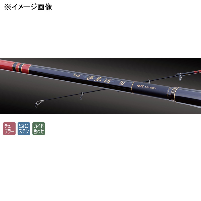Gama Iso Shioribo 3 Enbō BH 5.3m (5-piece) — фото 2