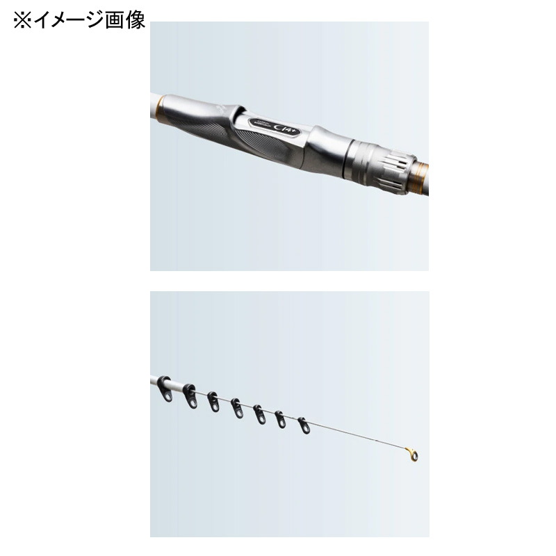 BB-X Special SZIII 1-500/530 (5-piece) — фото 3