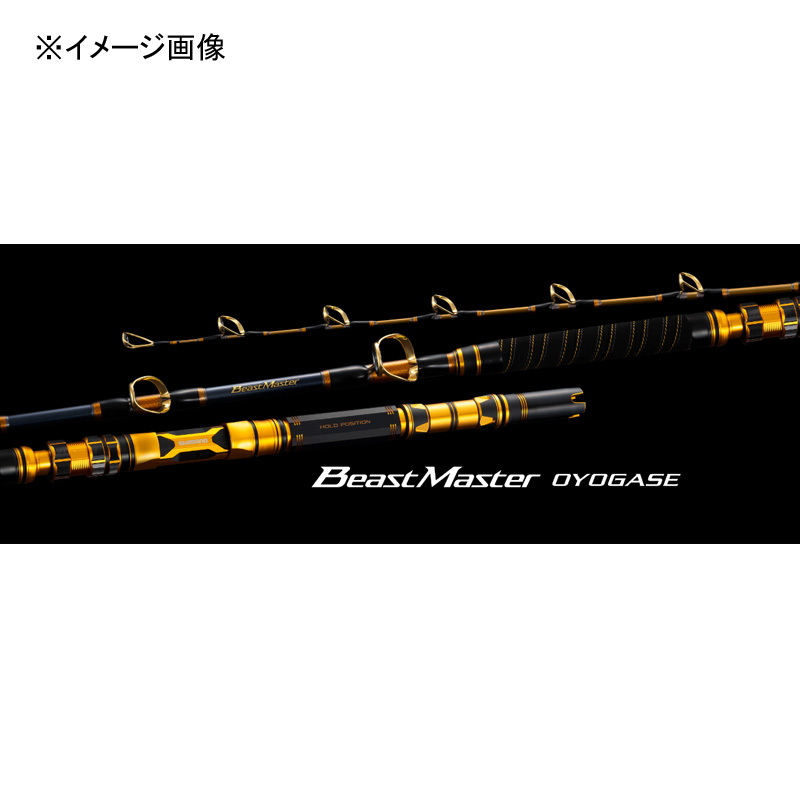 (Reservation, January arrival) 26 Beast Master Swimase H170 — фото 2