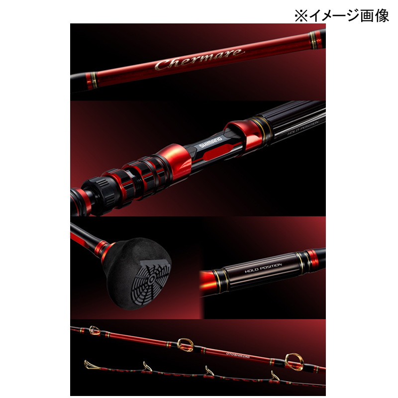 24 Cermare Otoshikomi 64M/MH245 (Grip Joint One-piece) — фото 6