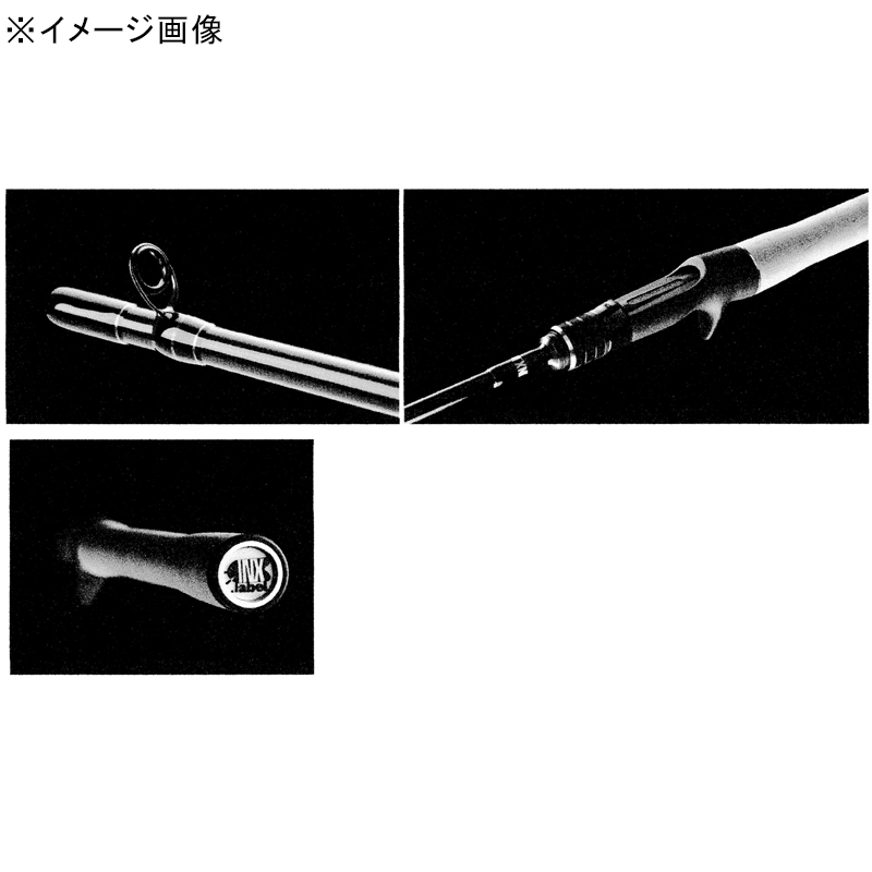 Tresse Savia Evolucion FXB-TS67UL-EVO (Bait, 3 pieces) — фото 2