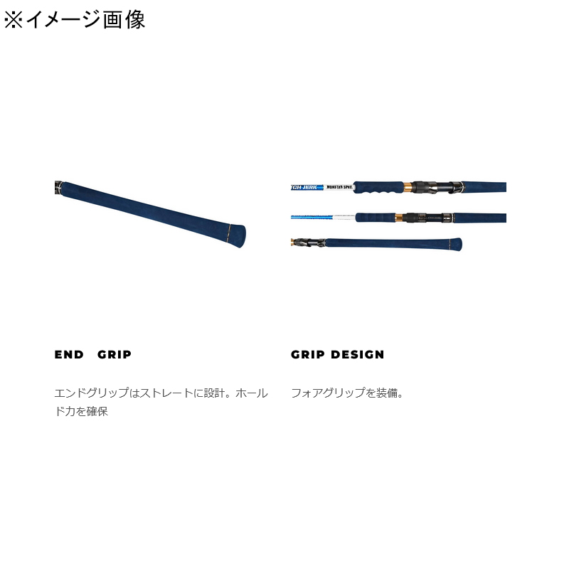 Power Pitch Jerk Spin Power Pitch Style S62X-PPJ (Spinning・One-piece) — фото 3
