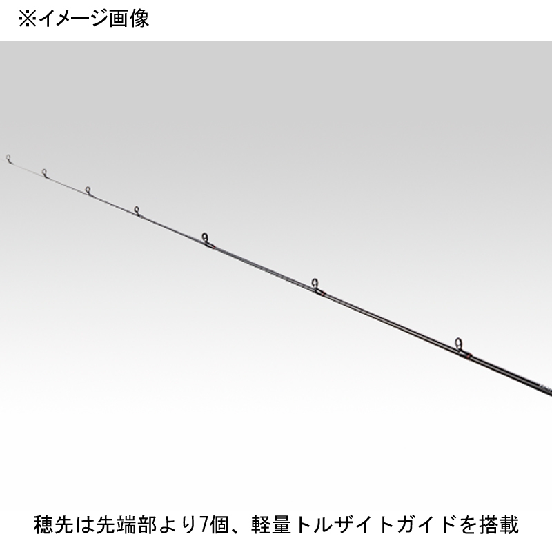 Kurodai Shi THE Hechi Limited BB4 BAY OSAKA FUKASE T265/295 (4-piece) — фото 3
