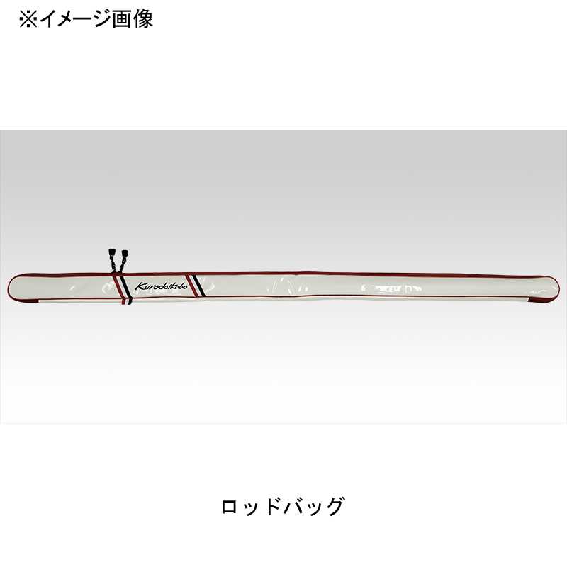 Kurodai Shi THE Hechi Limited BB4 BAY OSAKA FUKASE T265/295 (4-piece) — фото 4