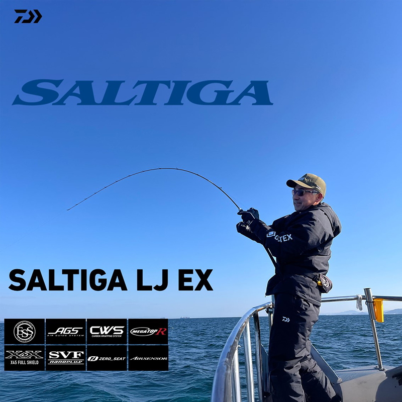 SALTIGA LJ EX 62HB-S (Bait・One-Piece) — фото 2