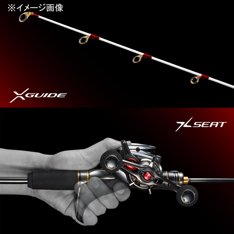 23 Engetsu Limited FS-B66ML/LEFT (Bait・2-Piece) — фото 10