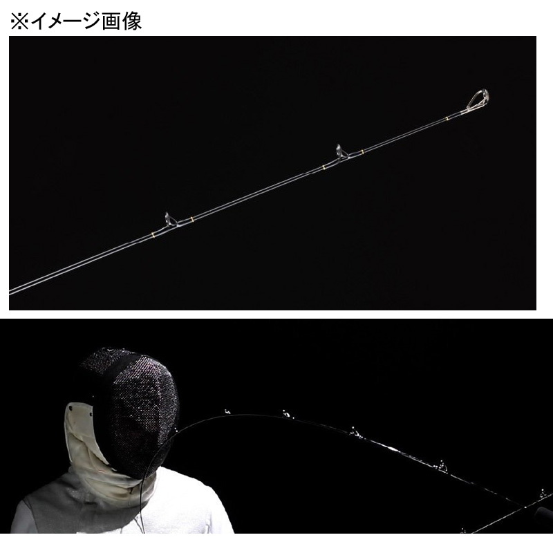 (Pre-order, October arrival) Rapier Limited Edition RP511-3 (Bait) — фото 2