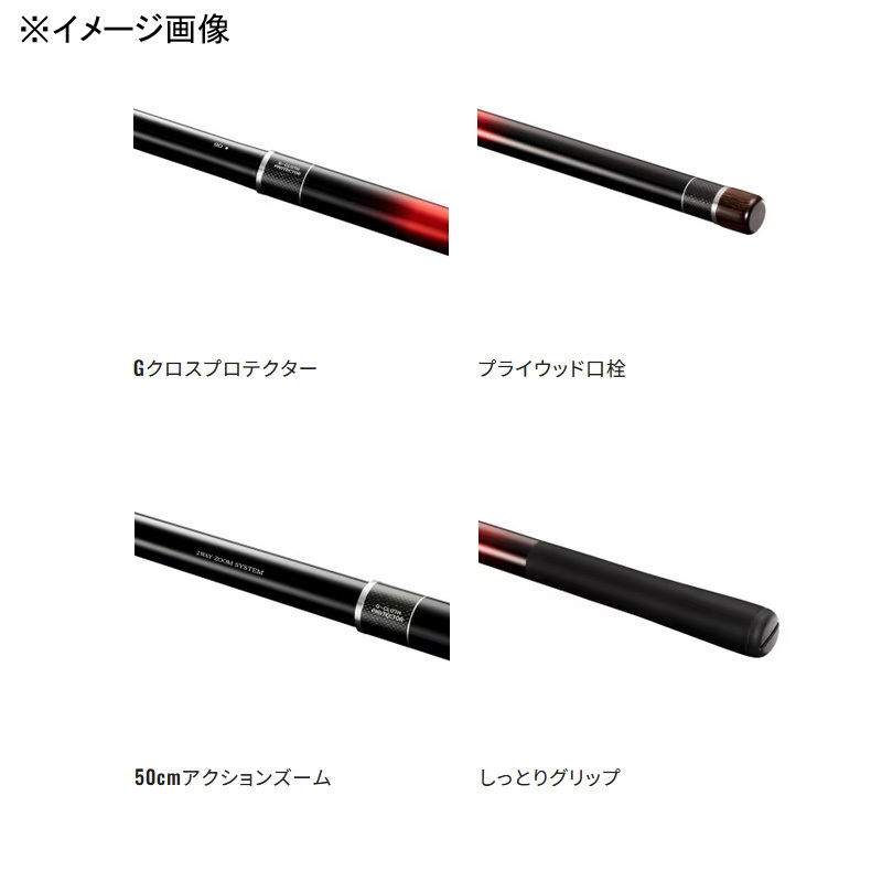 Super Game Fine Spec ZD MH95-100ZD (10-piece) — фото 2