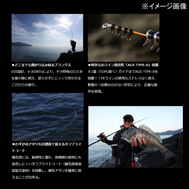 Ginrou Yuiga AGS Competition 08-50SMT・Q (5 pieces) — фото 2