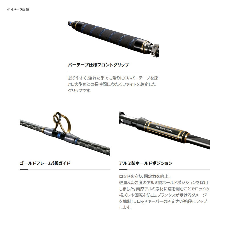 21 Alcella Aomono MH235 (2 pieces) — фото 4