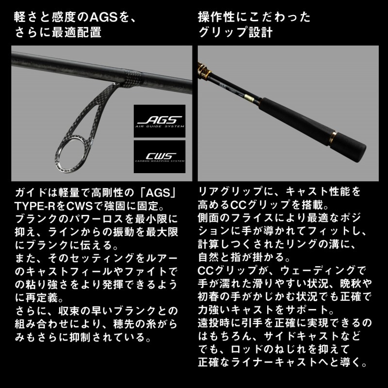 Morethan 104MB・J (Bait・2 pieces) — фото 5